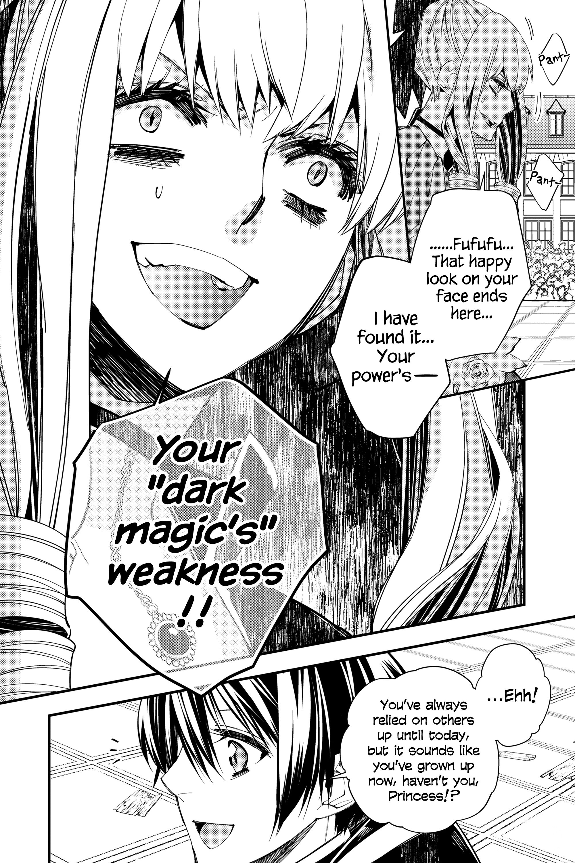 The Dark Massacre of the Vengeful Hero, Chapter 31 image 02